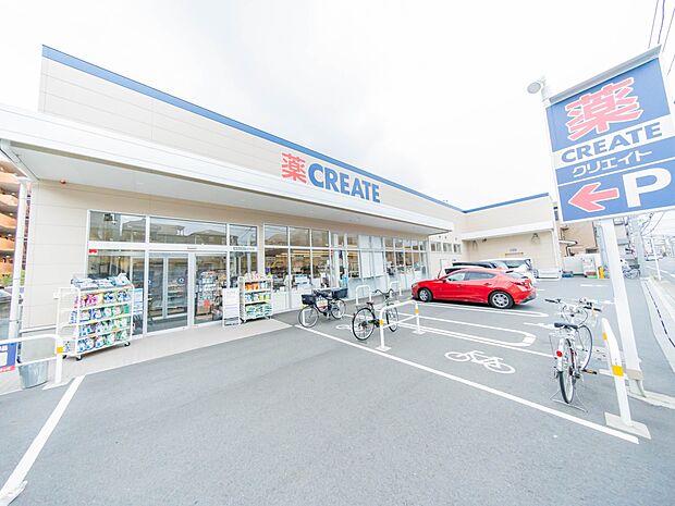 クリエイトエス・ディー鶴見生麦店　350m　お薬や日用品はもちろん、冷蔵食品・冷凍食品・野菜・酒などをお手ごろ価格で取り揃える頼もしいお店。 