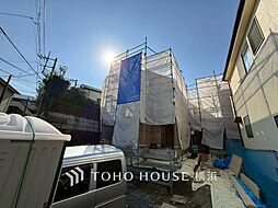 神奈川県横浜市磯子区中原４丁目