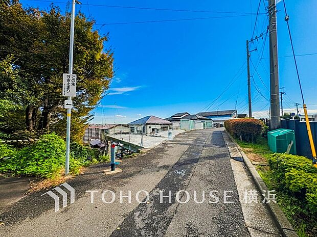 家の良し悪しだけでなく周辺環境も重要なポイント。(2025年11月撮影)