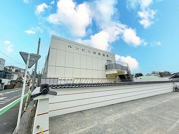 ルンビニ幼稚園　190m　高野山真言宗寺院の多聞院に併設された仏教系の幼稚園です。   