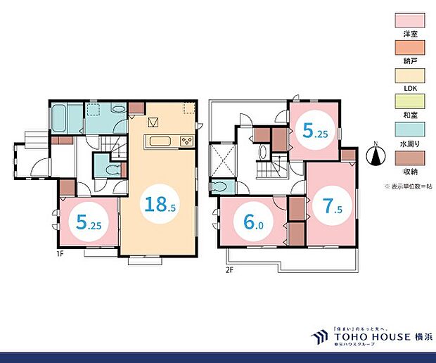 4LDK 建物面積110.33m2 土地面積178.47m2