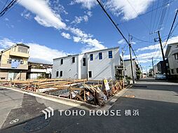 神奈川県横浜市西区東久保町