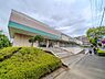 周辺：いなげや横浜西が岡店　400m　駐車場も広く買い物もしやすいです。焼き立てのパンもおいしいです。 