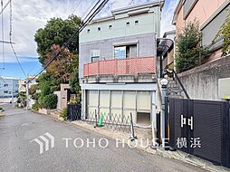 神奈川県横浜市神奈川区旭ケ丘