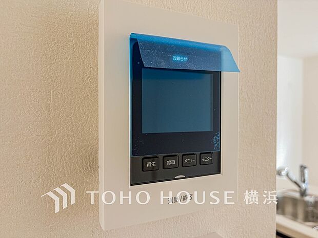 誰が来てもわかる様にモニター付きインターホンを設置。快適と安らぎを合わせた優しい設計。 