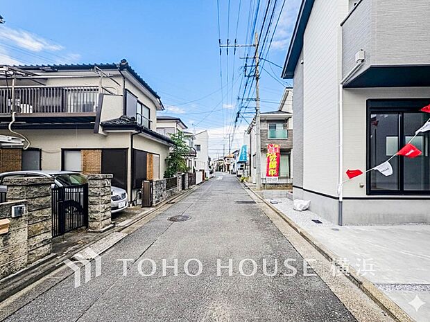 子育て環境、生活利便に優れた住環境に立地し、ゆとりある生活が送れます。