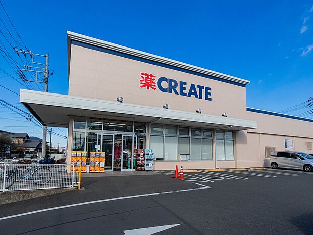 クリエイトエス・ディー泉中田西店　750m　お薬や日用品はもちろん、冷蔵食品・冷凍食品・酒・たばこなどをお手ごろ価格で取り揃える頼もしいお店。 