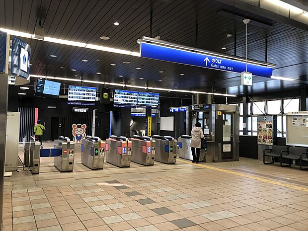 相鉄線「西谷」駅　1280m　都心直通プロジェクトにより、JRとの直通路線が新たに運行を開始。 