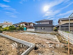 神奈川県横浜市磯子区洋光台３丁目