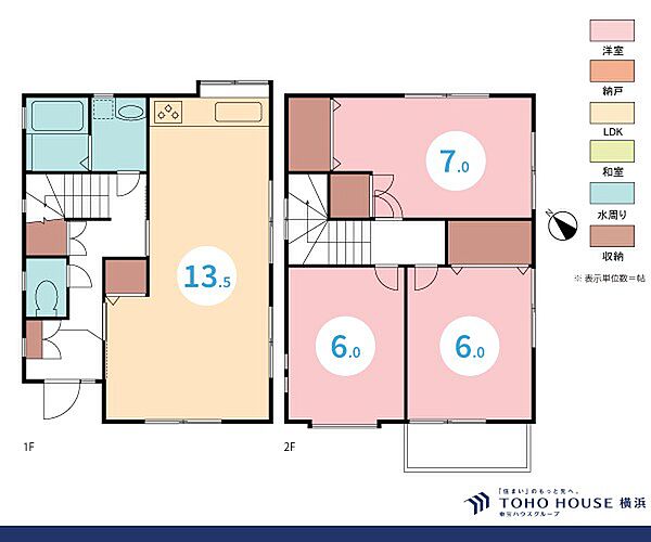 間取り：314002532406