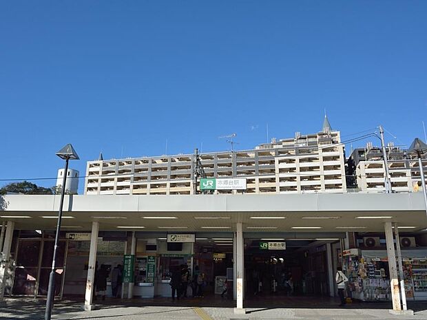JR根岸線「本郷台」駅　1040m　ターミナル「横浜」駅へ乗換えなしで約28分。市内はもちろん東京など都心の駅へダイレクトアクセス可能。 