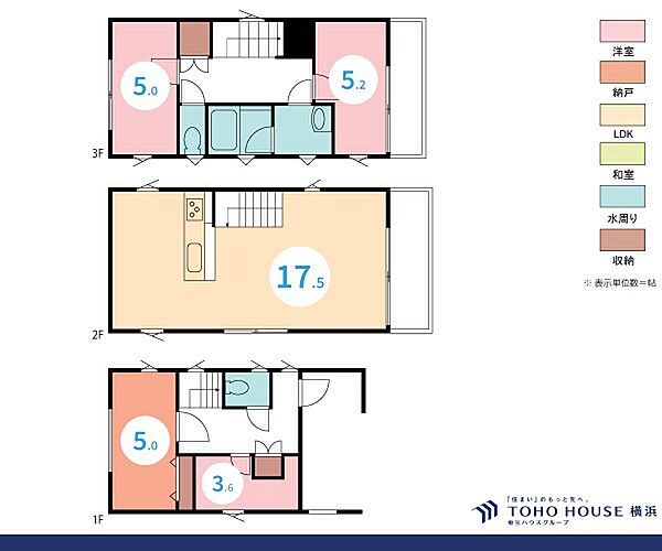 間取り：314002610586