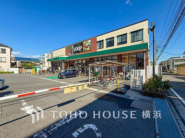 ユーコープミアクチーナ末吉店　180m　食べ物の安心はもとより、安心して暮らせる地域社会をめざすコープのお店。 