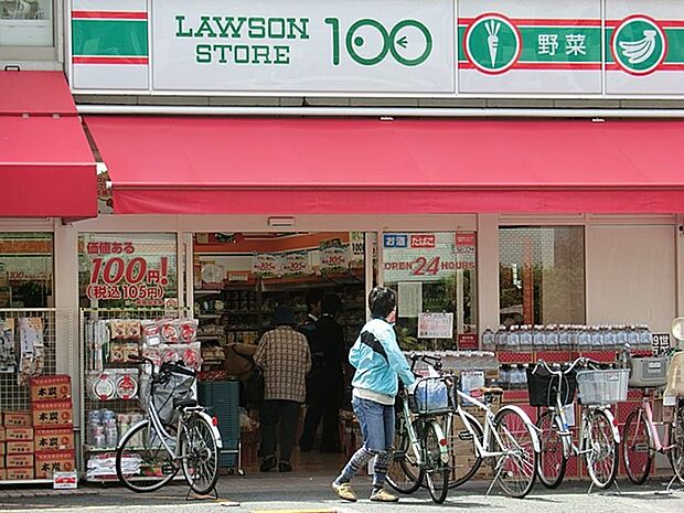 ローソンストア100 川崎京町店　450m　近くにあるとちょっとした買い物にも便利ですね。 
