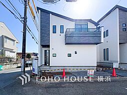 神奈川県横浜市港北区下田町３丁目