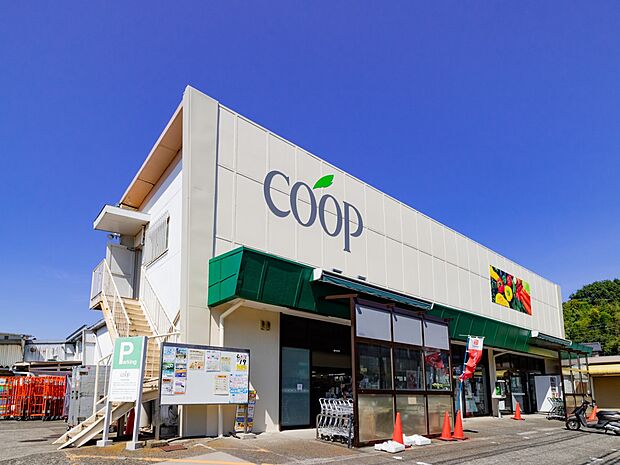 ユーコープ中田店　300m　コープ商品、産直・産地指定商品をはじめ、生鮮品から日用雑貨まで取り扱っています。 