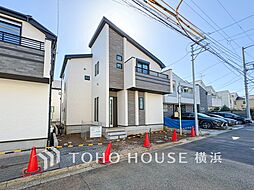 神奈川県横浜市港北区下田町３丁目