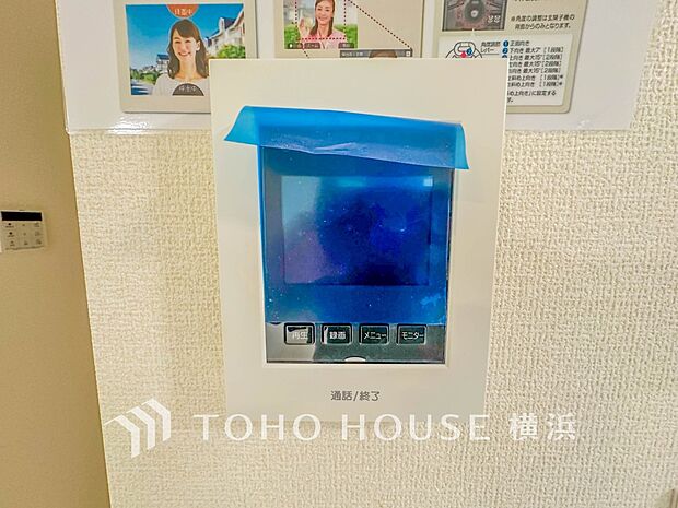 誰が来てもわかる様にモニター付きインターホンを設置。快適と安らぎを合わせた優しい設計。