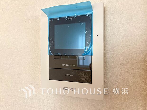 誰が来てもわかる様にモニター付きインターホンを設置。快適と安らぎを合わせた優しい設計。