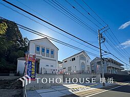 神奈川県横浜市緑区三保町