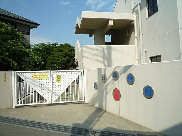 みほ幼稚園 550m 子供達の可能性を引き伸ばす為の教育を行っています。