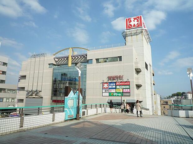 中山とうきゅう 1300m 中山駅北口の複合商業施設。書店、靴店、100円ショップなどが入っています。