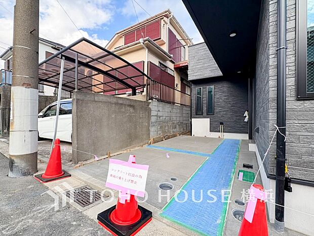 敷地内に駐車スペースがあると、日々の暮らしのをスムーズに運ぶ事が出来ます。