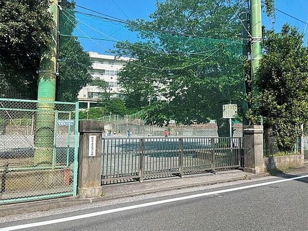 横浜市立屏風浦小学校 850m