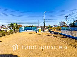 神奈川県横浜市栄区小菅ケ谷３丁目