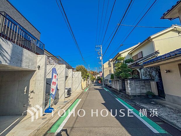 穏やかな住環境で子育てファミリーにもおすすめです。