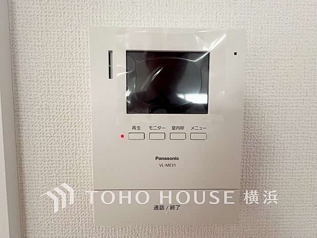 誰が来てもわかる様にモニター付きインターホンを設置。快適と安らぎを合わせた優しい設計。 