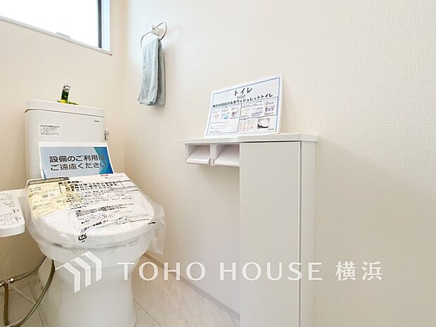 毎日使う場所だから、より快適な空間に仕上げられています。 (2号棟)