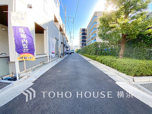 生活利便に優れた住環境に立地し、ゆとりある生活が送れます。