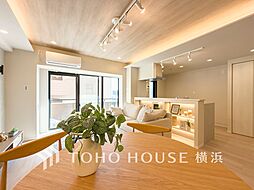 マークミュー横濱シティフロント 2SLDKのリビング/ダイニング