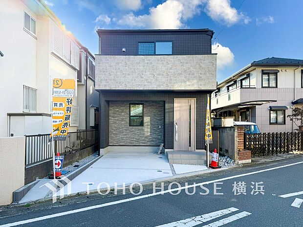 生活利便に優れた住環境に立地し、ゆとりある生活が送れます。