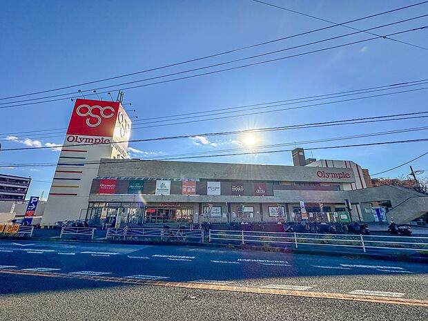 Olympic今宿店　1700m　お客様に「よい品をより安く」お届けするスーパー。自転車の専門店があります。   