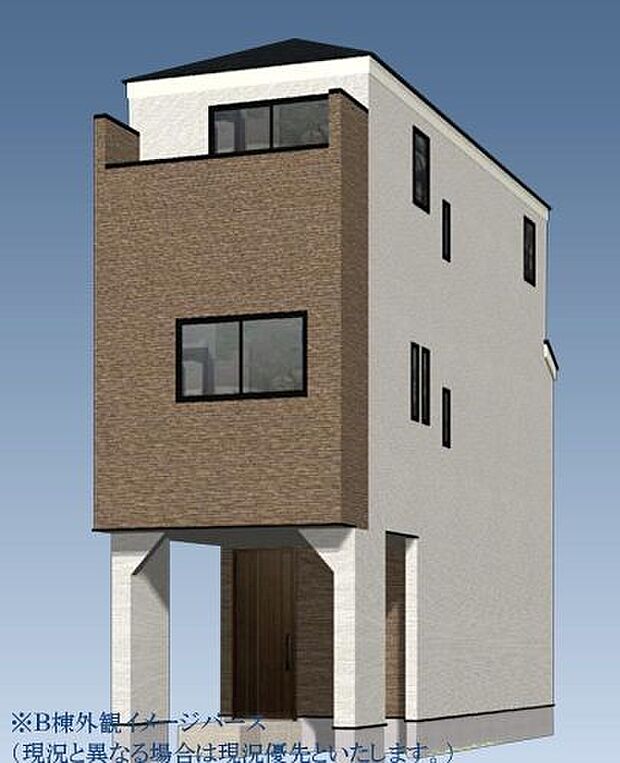 訪れる人の記憶に残るスタイリッシュな邸宅。（パースはイメージのため実際と色柄が異なる場合があります）  