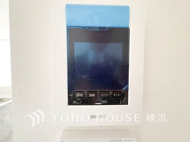 誰が来てもわかる様にモニター付きインターホンを設置。快適と安らぎを合わせた優しい設計。 