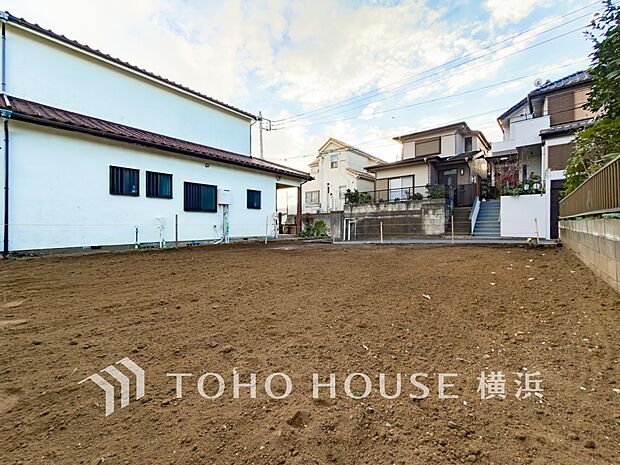 自分好みに造る世界に一つだけの我が家を、この場所で。