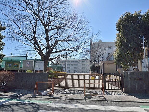 横浜市立深谷小学校 550m