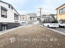 神奈川県横浜市緑区東本郷５丁目