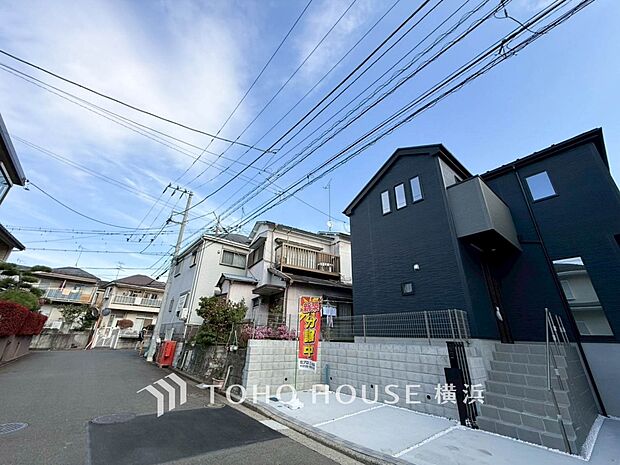 子育て環境、生活利便に優れた住環境に立地し、ゆとりある生活が送れます。