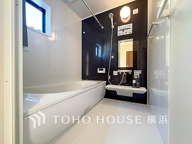 一日の疲れが癒される優雅な時間を堪能できるゆとりあるバスルームです。