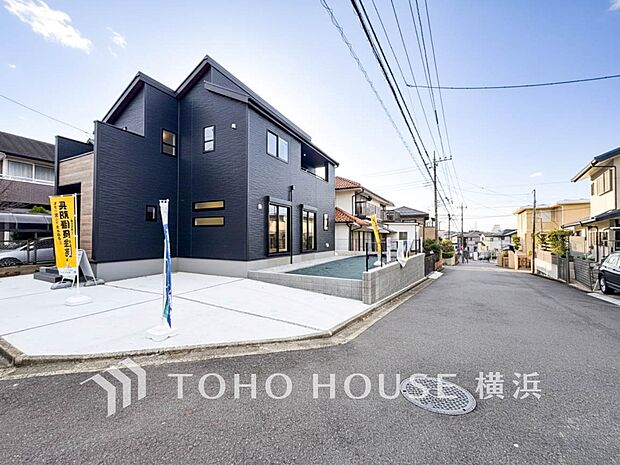 子育て環境、生活利便に優れた住環境に立地し、ゆとりある生活が送れます。