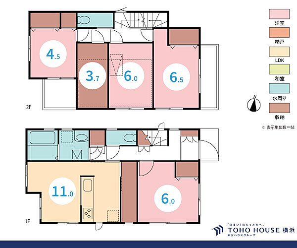 間取り：314002559285