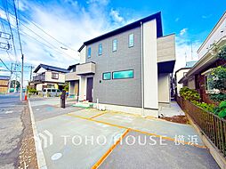 神奈川県大和市南林間８丁目