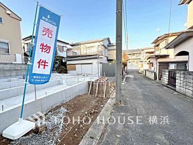 穏やかな住環境で子育てファミリーにもおすすめです。(2025年12月撮影)