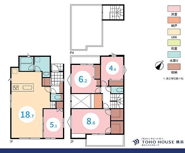 4LDK 建物面積108.74m2 土地面積233.14m2