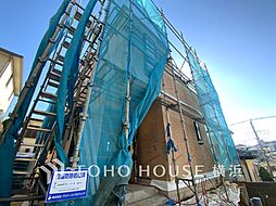 神奈川県横浜市泉区中田東４丁目