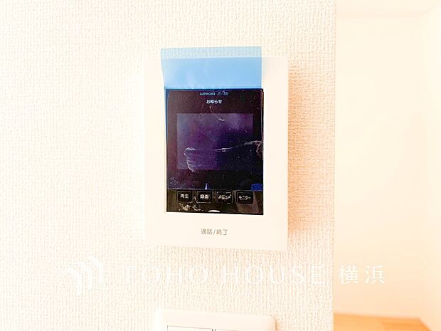 誰が来てもわかる様にモニター付きインターホンを設置。快適と安らぎを合わせた優しい設計。 